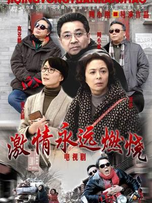 60908-怪兽企划工作特别企划-兔子先生之双子兄弟3P性爱实录 女子高中生疯狂中出初体验 高清720P原版首发